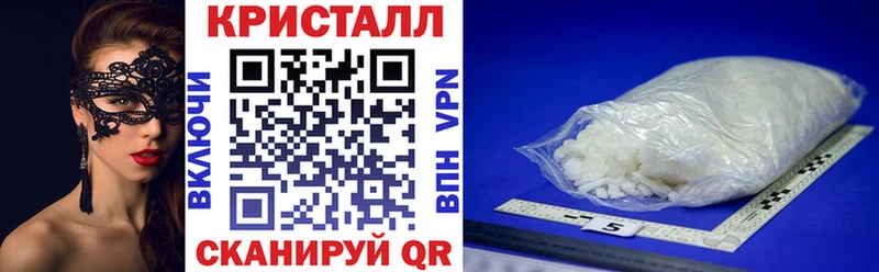 Amphetamine 98% Заинск