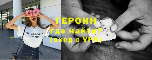 MESCALINE Заводоуковск