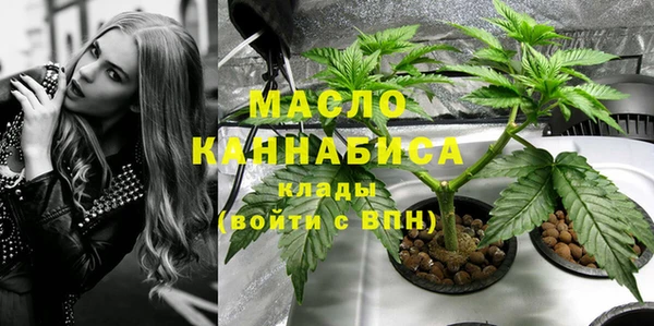MESCALINE Заводоуковск