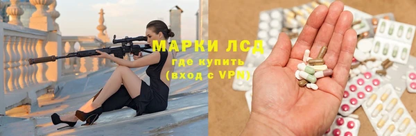 MESCALINE Заводоуковск