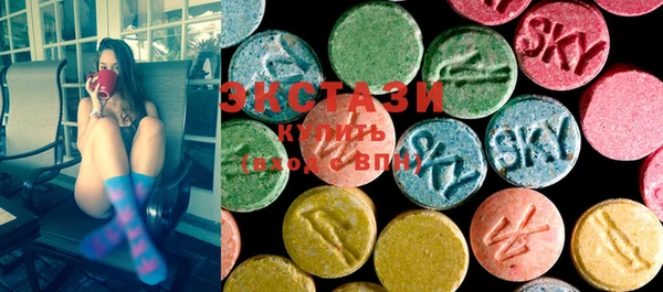 MESCALINE Заводоуковск