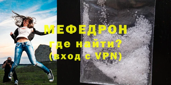 гашишное масло Заволжье