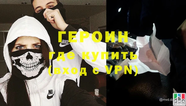 MESCALINE Заводоуковск